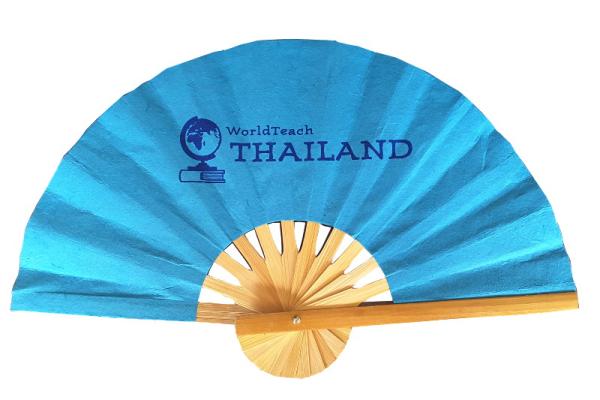 Paper fan with screened logo - Example: WorldTeach Thailand